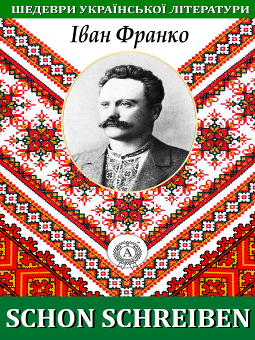 Title details for Schon schreiben by Іван Франко - Available